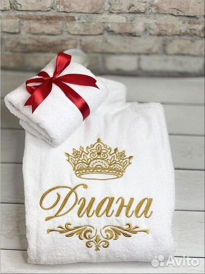 Халат именной