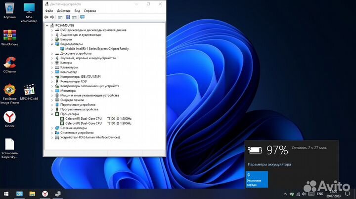 Надёжный Samsung NP-R528