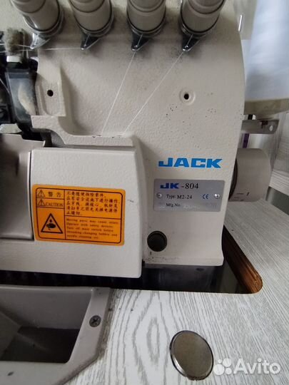 Швейная машинка оверлок бу