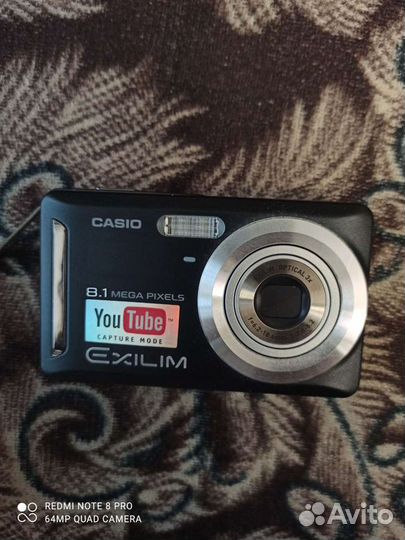 Компактный цифровой фотоаппарат Casio