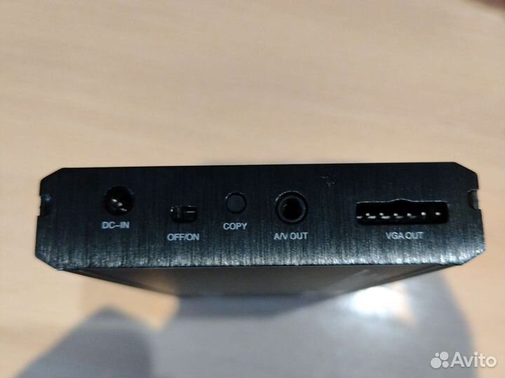 Portable Multimedia Player