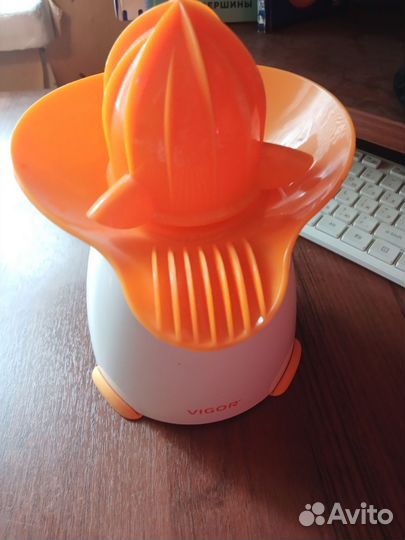 Соковыжималка для цитрусовых