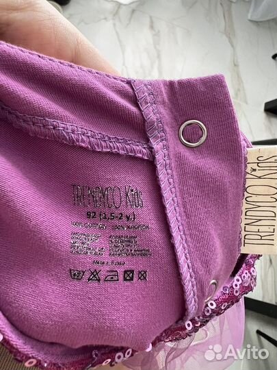 Платье праздничное 92