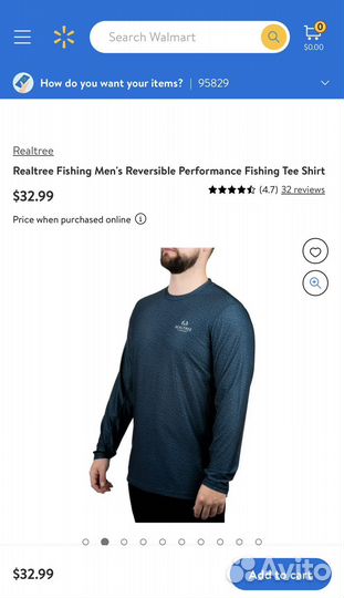 Термофутболка Realtree