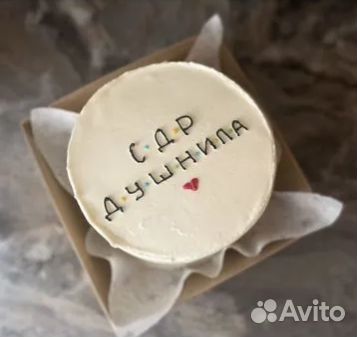 Торт Бенто на заказ