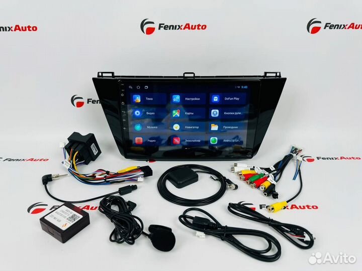 Магнитола Volkswagen Tiguan 16-18 Android 4-64 Гб