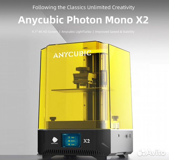 3D Принтер Anycubic Photon Mono X2 4K