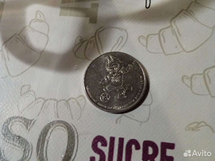 Монеты