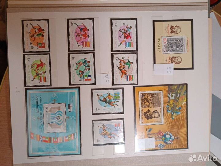 Альбом марки Венгрия