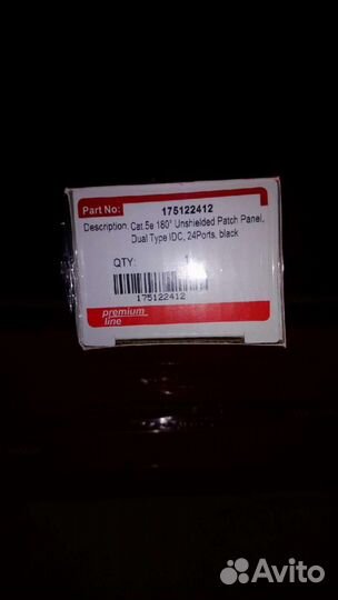 Патч-панель на 24 порта