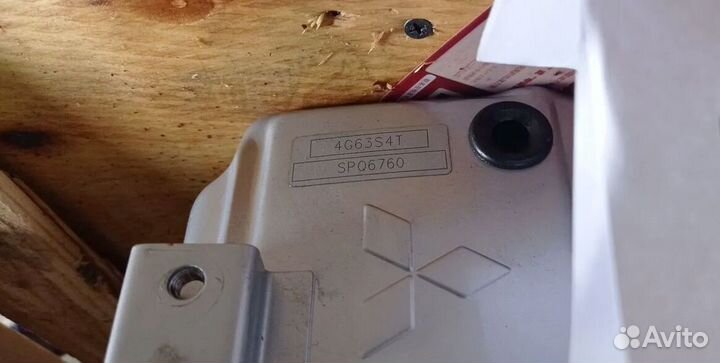 Двигатель Great Wall 4G63S4T