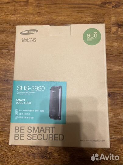 Электронный дверной замок