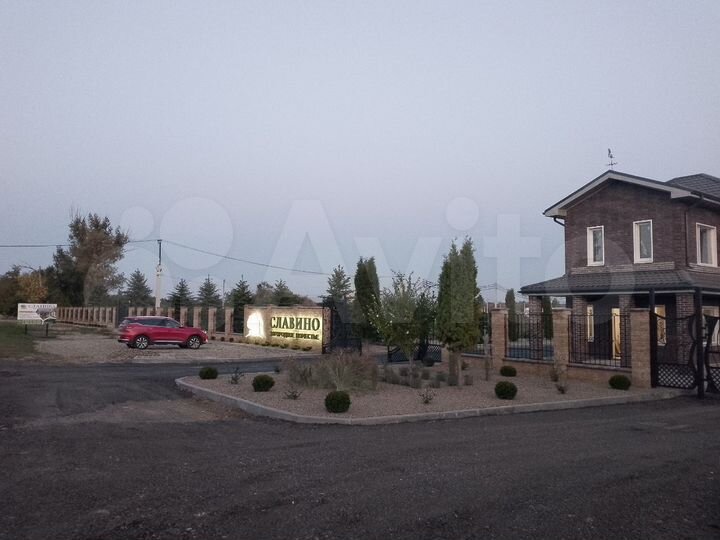 Участок 7,5 сот. (ИЖС)