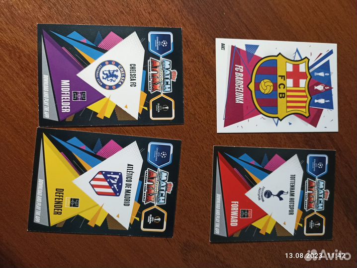 Карточки Toops Match Attax 2020-21