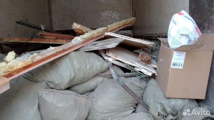 Вывоз мусора