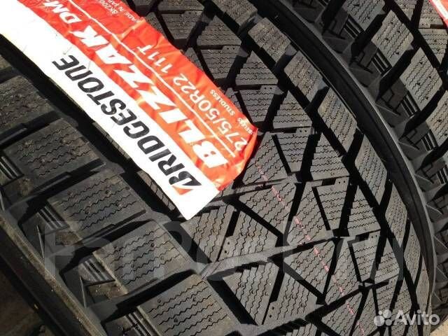Bridgestone blizzak dm-v1. 265/50r20 107t blizzak dm-v2. Шины bridgestone blizzak dm-v1. Blizzak dm-v2 245/70 r0 110s. Bridgestone 275/60 r20 blizzak dm-v3 115r.