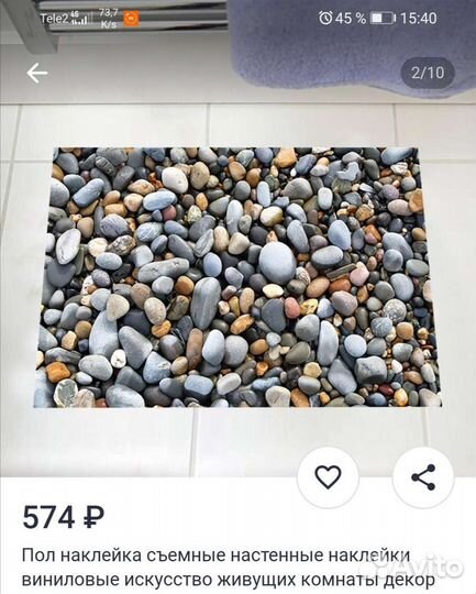 Новый клеевой 3D декор для дома