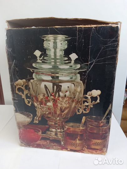 Самовар электрический СССР новый