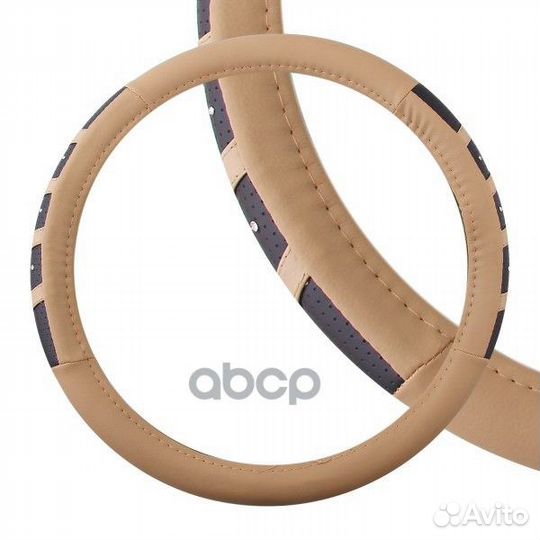 Оплетка skyway Luxury-3 M Бежевая экокожа S0110