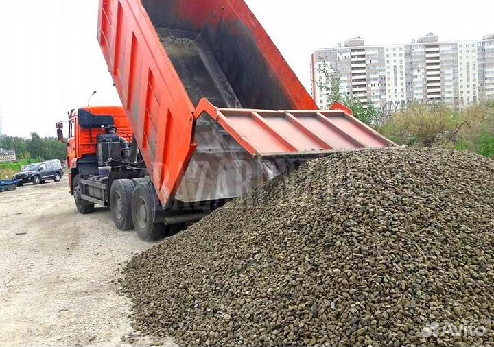 Отсев с доставкой