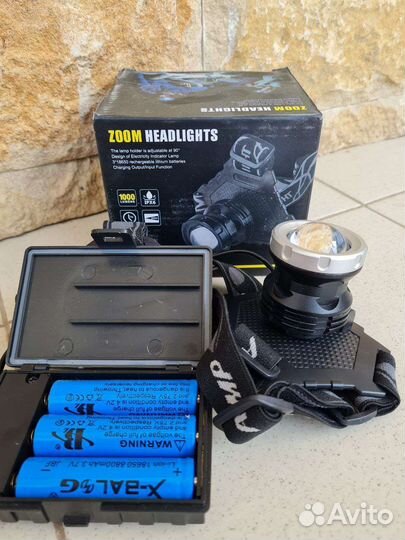 Фонарь туристический