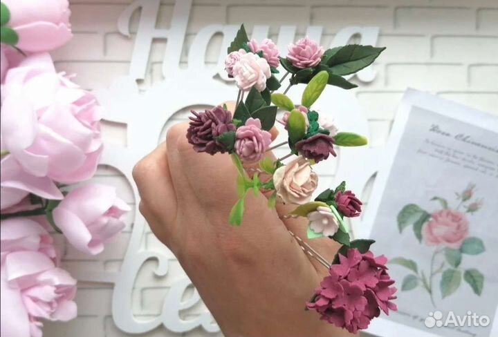 Шпильки для волос.(штука ) Украшение для волос