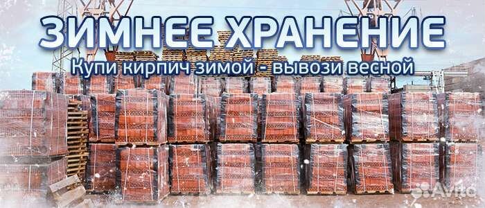 Газосиликатные блоки Аэробел газобетонные