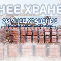 Газосиликатные блоки Аэробел газобетонные