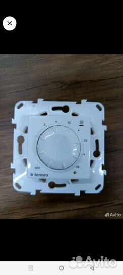 Электрообогреватель энергосберегающий NIkaten-300