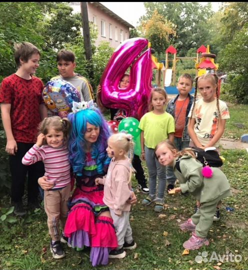 Аниматор на День Рождения