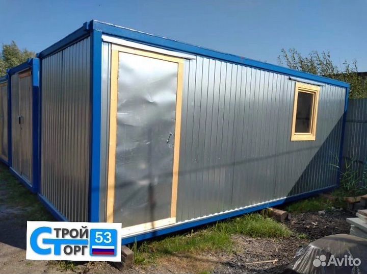 Вагончик для проживания