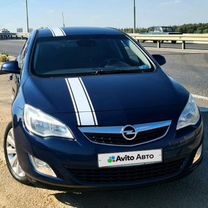 Opel Astra 1.6 AT, 2012, 137 700 км, с пробегом, цена 900 000 руб.