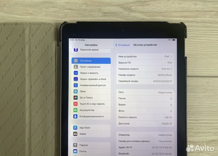 iPad Air2 128gb WiFi,Sim