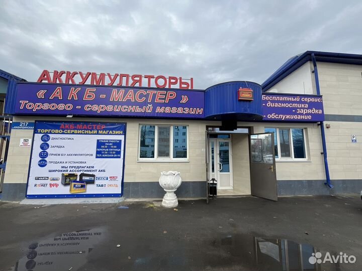 TAB 140AH 1000A Резьба