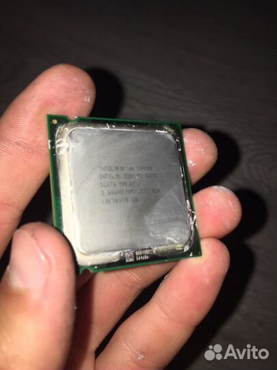 Intel core 2 quad q8400