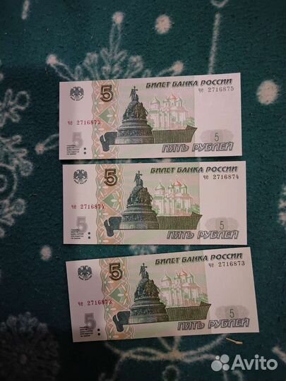 Купюры 5 рублей