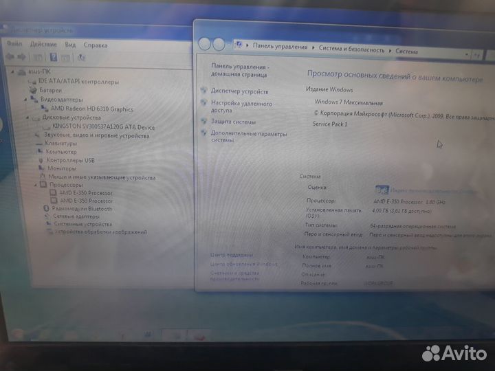 Компактный Asus
