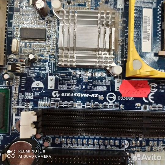 Материнская плата с процессором и памятью