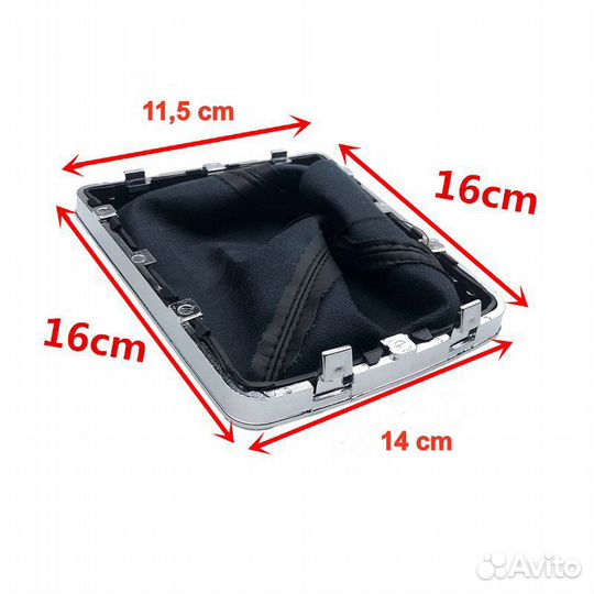 Ручка кпп с чехлом кпп для Opel Astra H