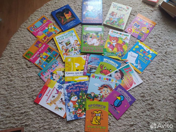 Обучалки,развивающие книги для дошкольников