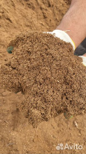 Торф верховой кислый 50л(для голубики)