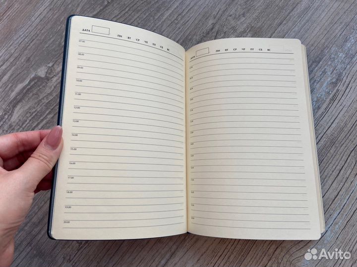 Ежедневник недатированный Portobello газ