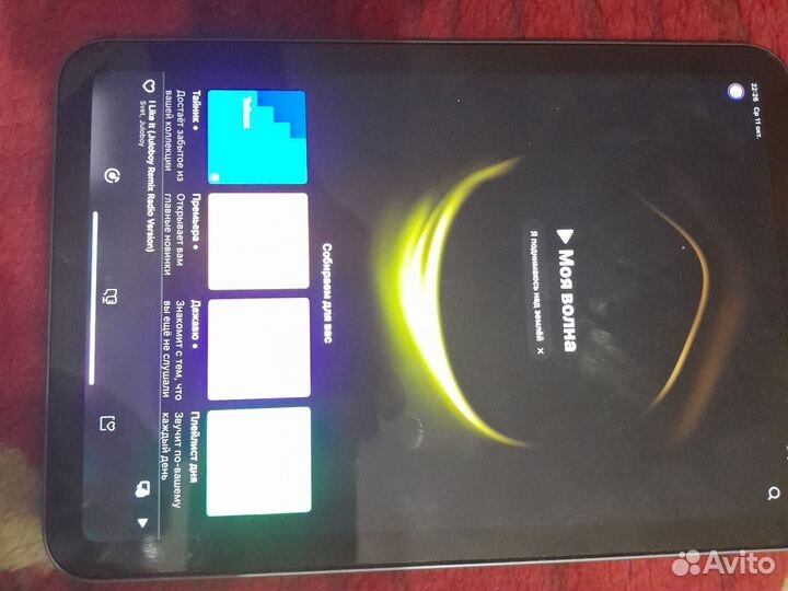 Планшет iPad mini 6 64gb