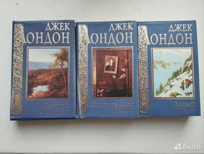 6 книг Джека Лондона