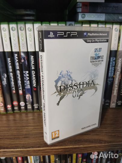 Dissidia 012 duodecim Final Fantasy psp