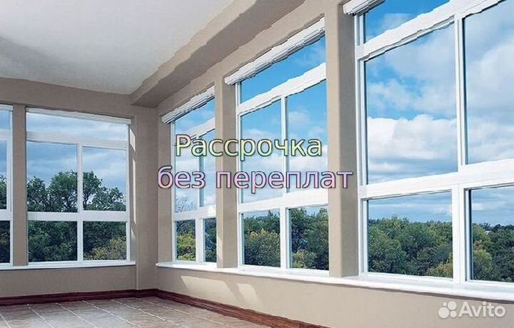 Пластиковые двери в рассрочку