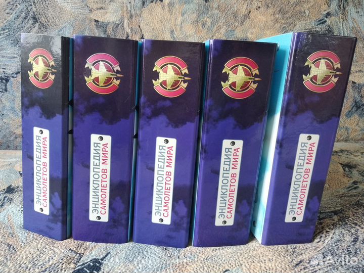 Энциклопедия самолетов мира