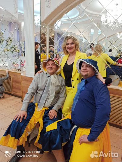 Праздники мероприятия