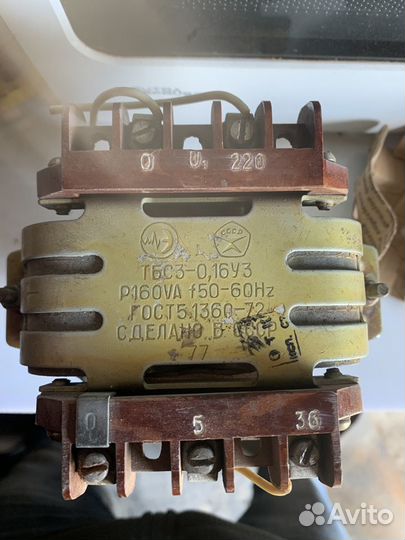 Трансформатор