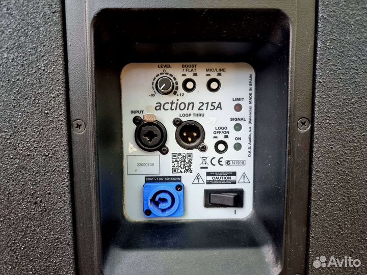 Das audio action 215 А